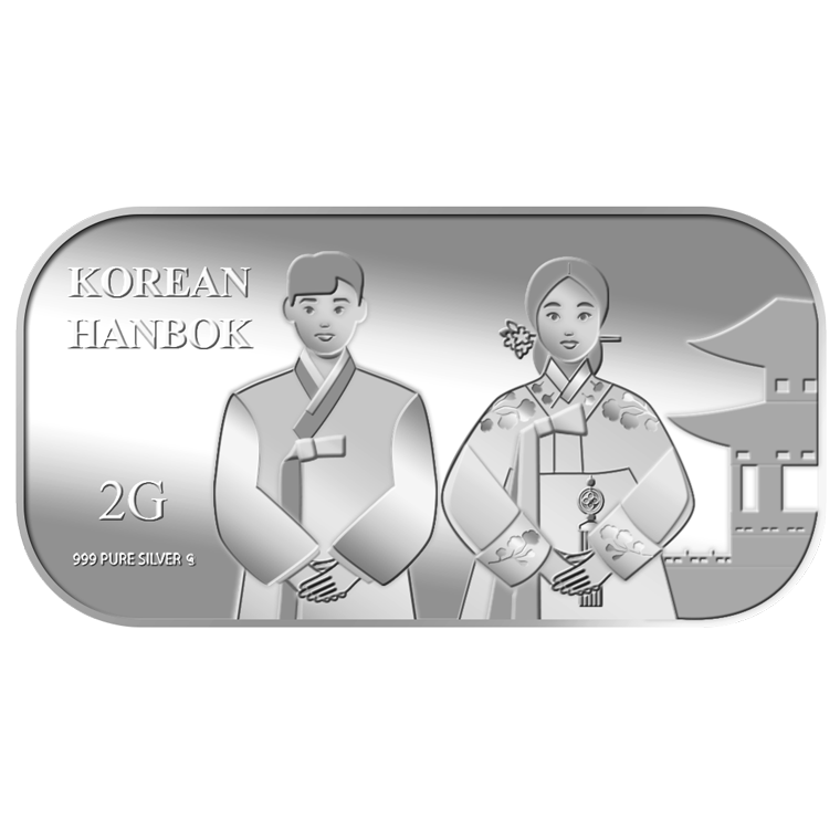 2g Korean Hanbok Silver Bar