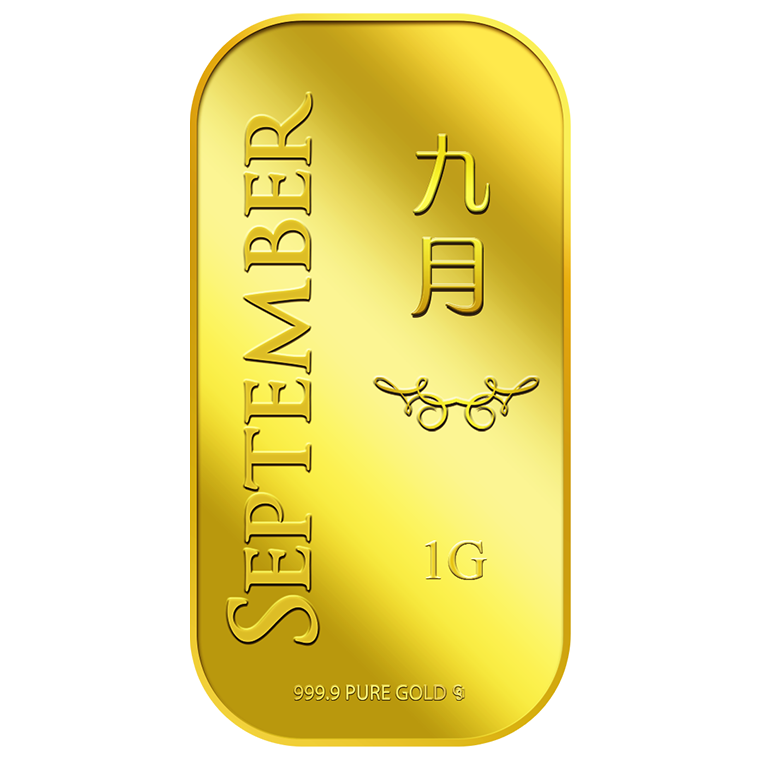 1g September 九月 Gold Bar (Coming Soon)